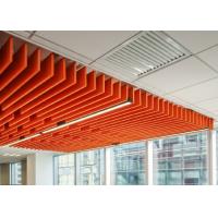 Quality Recycled Material Acoustic Ceiling Baffles Sound Absorbing Baffles 1200mm*330mm for sale