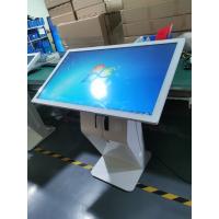 China AC110V Floor Stand Digital Signage PCAP Touch Screen Thermal Printer for sale