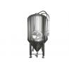 China Mirror Polish 10BBL Conical Beer Fermenter factory