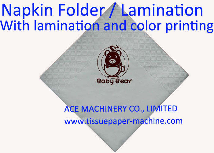 Napkin Making Machine With Lamination