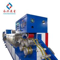 Quality 5mm 12mm 15mm PP Packing Strapping Tape Machine Production Line With ISO for sale