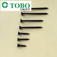 China TOBO Black Mild 304 Stainless Steel MS Drywall Screw For Metal Stud factory