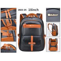China 18 Inch Business Casual Backpack Men'S PU Leather College Student School Bag factory