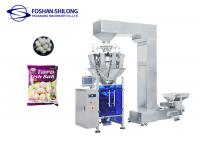China Beans Sugar Rice Granule Packing Machine Automatic 3kw 2500ml factory