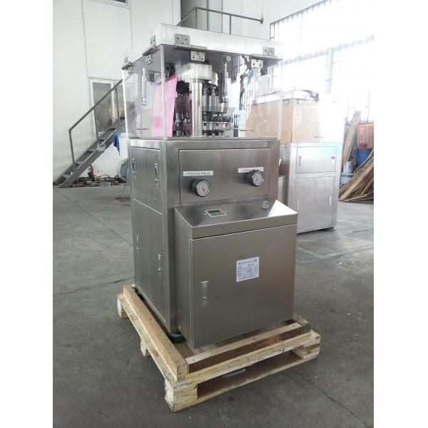 Quality Small Rotary Tablet Compression Machine 12mm Diameter 440*590*1050 Mm for sale