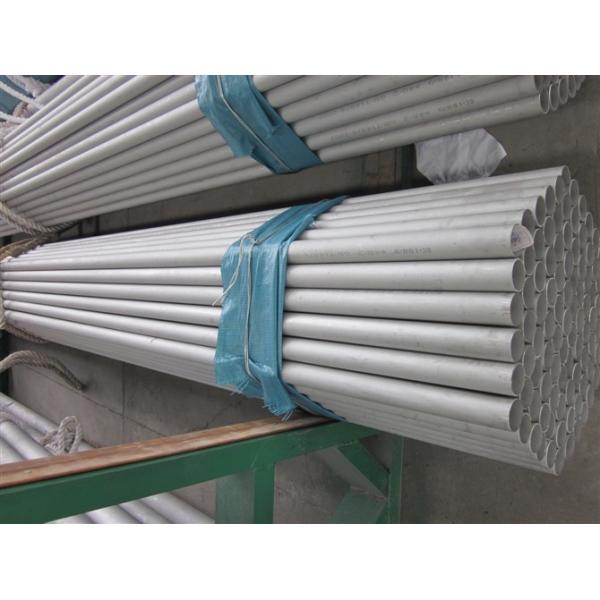 Quality TP304 Seamless Round Tube Astm A312 50mm Stainless Steel Tube for sale