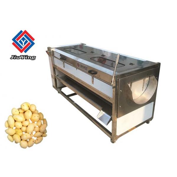 Quality Carrots Washing And Peeling With Brush Factory Hot Sale Professional Potato for sale