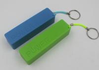 China Plastic Keychain Portable USB Power Bank For Smartphones , Usb Battery Backup factory