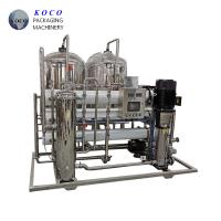 China KOCO Wholesale High Quality Ozone Waste Water Treatment System Purification Machine RO Water Purifier System factory