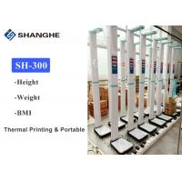 China Flexible To Move BMI Weight Scale Machine With Voice Talking / LED Dispaly factory