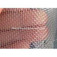 Quality Plastic Orchard Greenhouse Bug Netting Mesh 1m - 4m UV Protection Anti Pest Mesh for sale