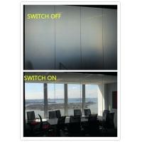 Quality Privacy Protection PDLC Switchable Smart Glass 6+6mm With Low Power Consumption for sale