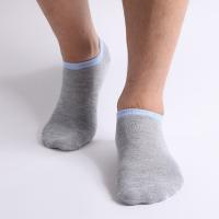 China Custom logo, design cotton knitted anti-slip ankle socks factory