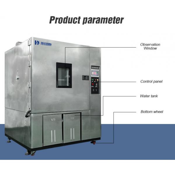 Quality Customized 225L Temperature Humidity Chambers,Stainless Steel Plate Testing for sale