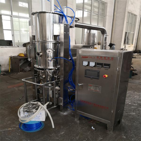 Quality 60KG Powder Fluidized Bed Spray Granulation Fluid Bed Coater for sale