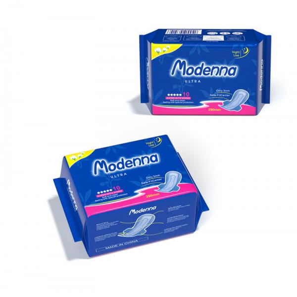 Quality Female Night Use Sanitary Napkin Disposable SAP Negative Ion Sanitary Pad for sale
