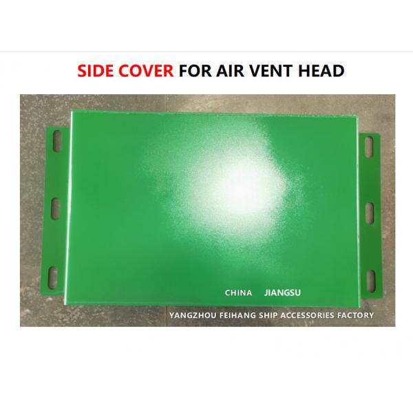 Quality Stainless Steel Breathable Cap Side Cover For Air Pipe Head Ds200a for sale