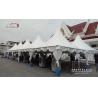 China Hajj Pagoda Tent / Ramadan Tent with High Peak  Tents for Catering and Stay Place factory