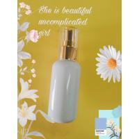 Quality Impact Resistance Plastic Cosmetic Bottles 200ml 250ml 280ml Capacity for sale