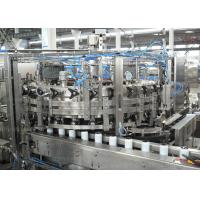 China Automatic Soda water,  juice Pop can, Liquid Filling equipment Aluminum Can Filling Machine factory