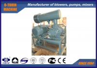 China High Pressure Roots Rotary Lobe Blower100KPA 1500m3/min for Chemical , Metallurgy factory