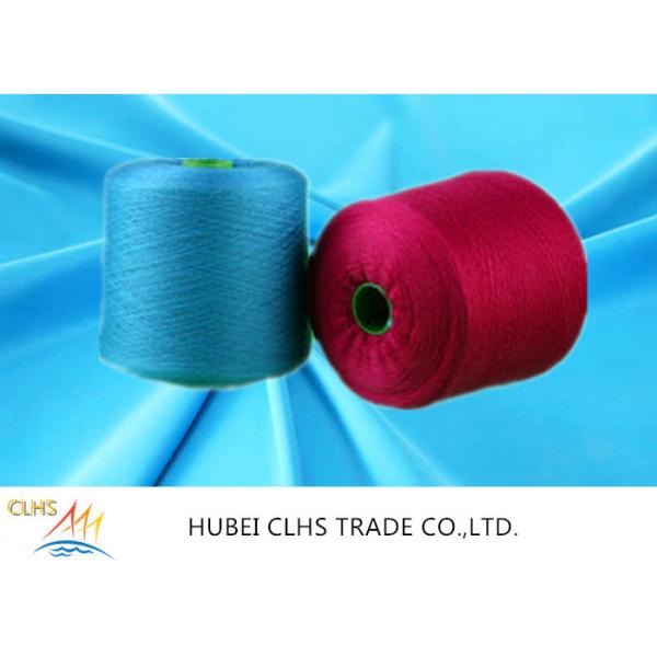 Quality Fine Eveness Spun Polyester Knitting Yarn  , Polyester Weaving Yarn Ant I- Pilling for sale