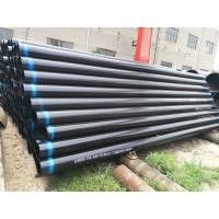 china Odm Ms Black Erw Pipe 25mm Thickness For Liquid Delivery