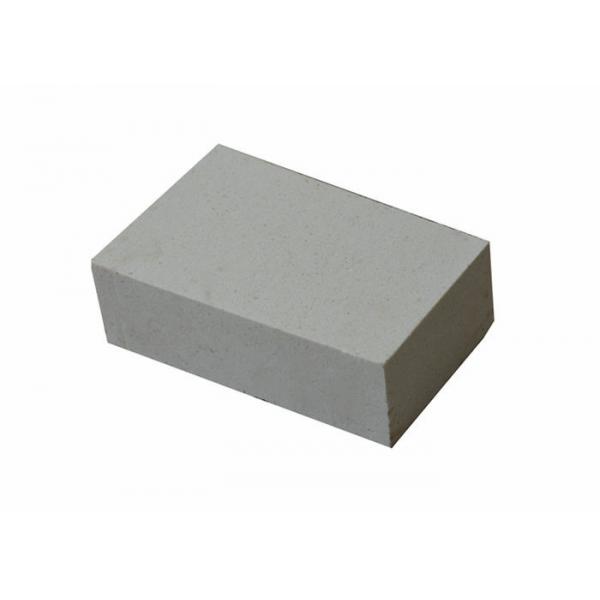 Quality High Strength 5.9MPa Alumina Silicate Refractory Brick for sale