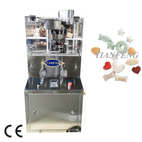 Quality ZP5 ZP7 ZP9 ZP12 Catalyst Blister Herb Pills Tablet Compression Machine for sale