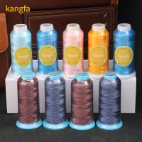 China 100% Polyester High Speed Embroidery Thread for Computerized Embroidery Machines for sale