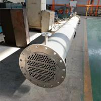 Quality Custom Titanium Heat Evaporator Tubular Heat Exchanger for Urea Plant Systerm for sale