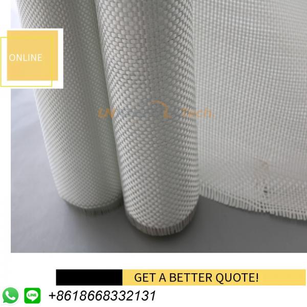 Quality 600g/m2 E Fiberglass Woven Roving Cloth for Reinforce and Resin Compositing for sale