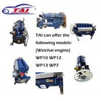 China WP12 Series Marine Diesel Engine Used Japanese Engines 350HP To 550HP for sale