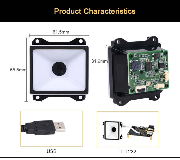 RD4300 Fixed Mount QR Code Scanner