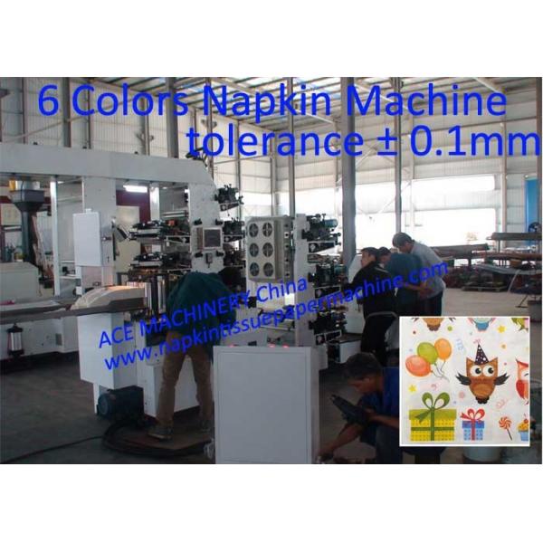 Quality High Quality Color Printing Napkin Machine Price From China Manufacturer for sale