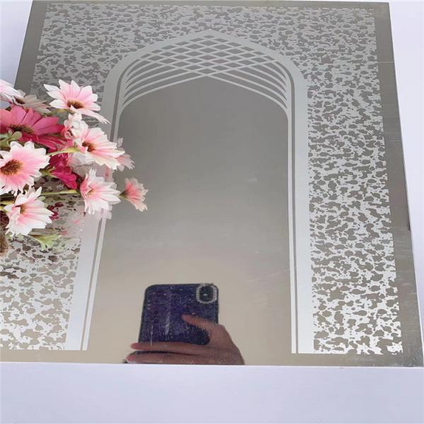 Quality ODM Etched Stainless Steel Sheet , Sliver 201 Ss Sheet Mirror Finish for sale