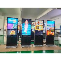 China 43 / 55 Inch LCD Advertising Display Free Standing Digital Signage factory