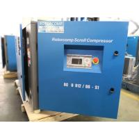 Quality Electronic Oil Free Reciprocating Air Compressor for breathing / Oil Free Gas for sale