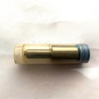 China Out-of- Support Online Support for Jinan Jichai Engine Parts Nozzle Couple 12V. 16.20e factory