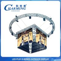 Quality AC110V/220V Rental LED Display P2.6/P3.91 Practical For Event for sale
