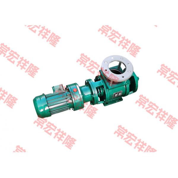 Quality Rotary Pneumatic Flange Type Valve Electric Stainless Steel Dispenser Rotary for sale