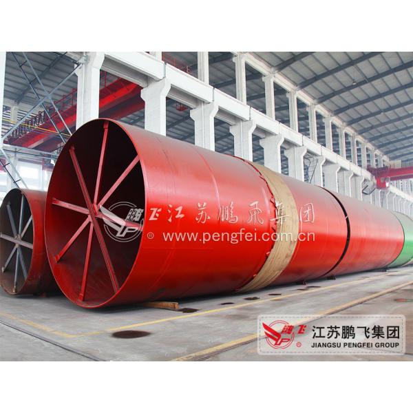 Quality 1200tpd Limestone Rotary Kiln System for sale