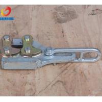 China 30KN Cable Pulling Clamp Earthwire Crip for power construction factory