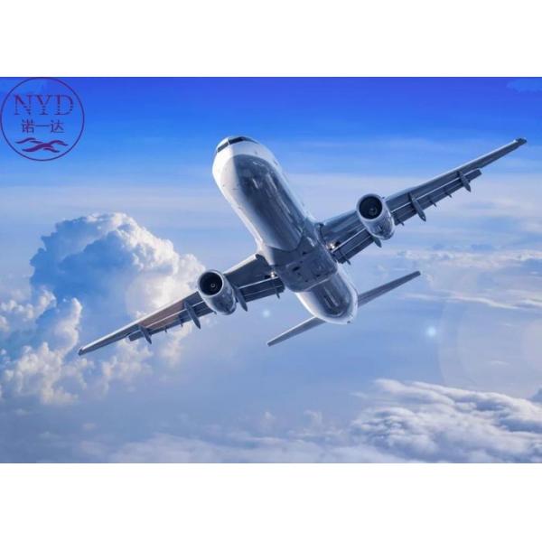 Quality DDU Air International Freight Shipping Air Cargo Door To Door Delivery for sale