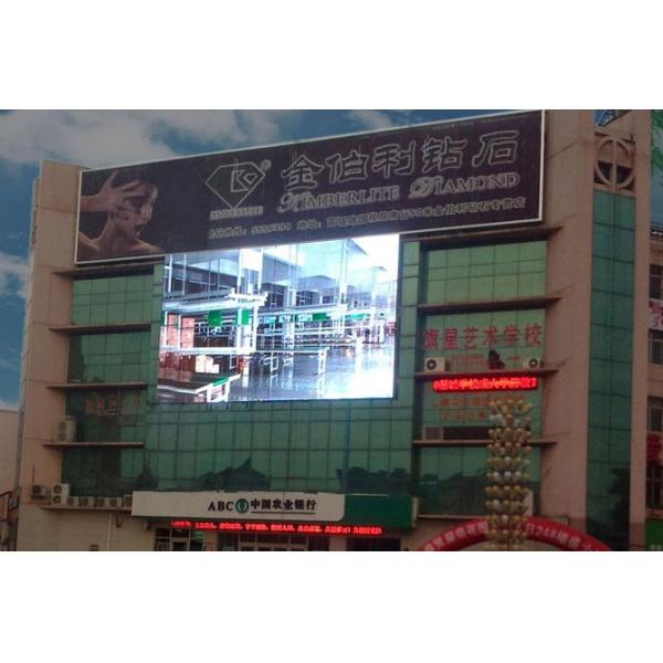 Quality Hot sales products half transparent led display flexible led curtain display for sale