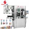 China Food/Beverage Packing Machine,Can Labeling Machine,Auto Plastic Bottle Label Packaging Machine factory