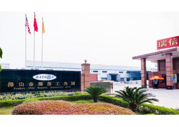 China Factory - Foshan Rayson Non Woven Co.,Ltd