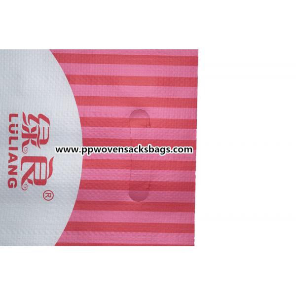 Quality Moisture Proof PP Woven Bopp Packaging Bags with High Resolution Graphics for sale