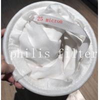 China philis 25 Micron Filter Bags Polyester / Polypropylene Oil Absorb factory