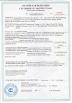 Beijing Sinovo International & Sinovo Heavy Industry Co.Ltd. Certifications
